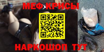 дживик Изобильный