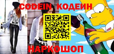 a pvp Ипатово