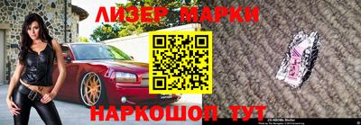 a pvp Ипатово