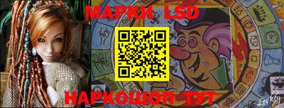 a pvp Ипатово