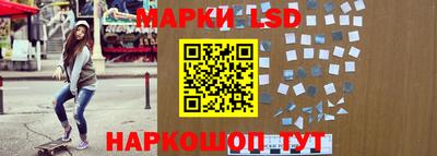 дживик Изобильный