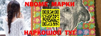 a pvp Ипатово