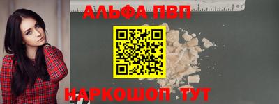 дживик Изобильный