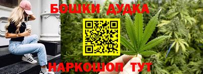 дживик Изобильный