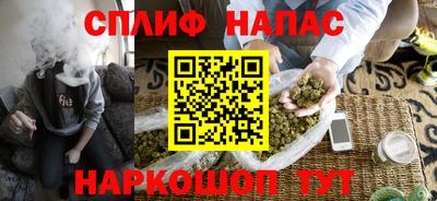 дживик Изобильный