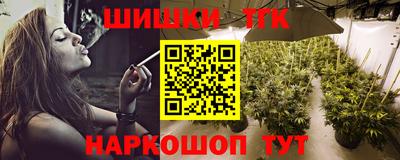 дживик Изобильный