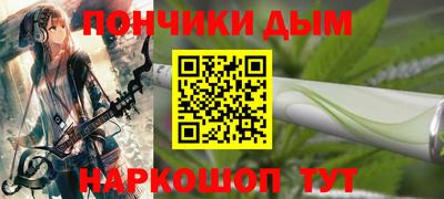 дживик Изобильный