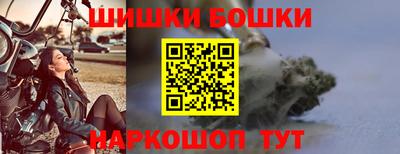 a pvp Ипатово