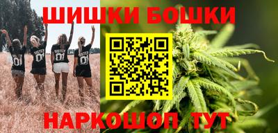 a pvp Ипатово