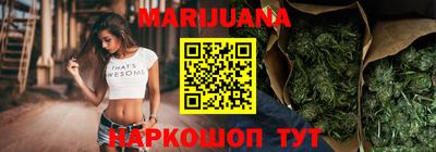 a pvp Ипатово