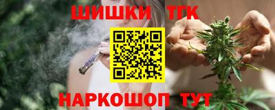 крисы Ирбит
