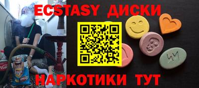 дживик Изобильный