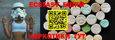 a pvp Ипатово