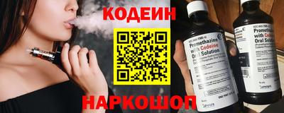 крисы Ирбит