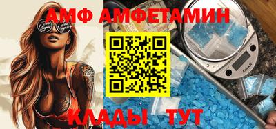 дживик Изобильный