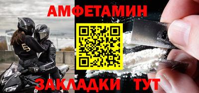 дживик Изобильный