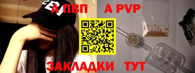 дживик Изобильный