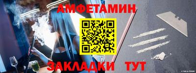 a pvp Ипатово