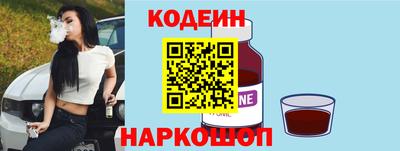 крисы Ирбит