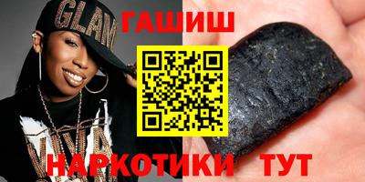 крисы Ирбит