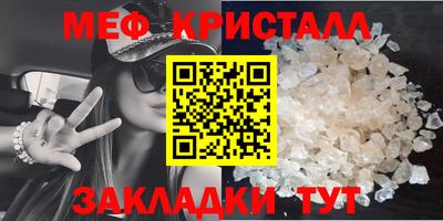 дживик Изобильный