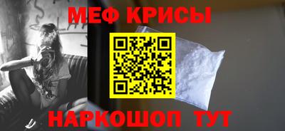a pvp Ипатово